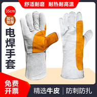 Găng tay hàn da bò, chịu nhiệt độ cao, chống bỏng, dài ngắn, mềm mại, chống mài mòn, hàn, cách nhiệt, găng tay bảo hộ công nghiệp cho thợ hàn áo y tế găng tay chịu nhiệt 1000 độ