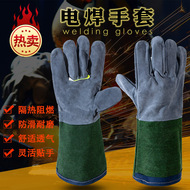 áo bao ho lao dong Găng tay hàn da bò cực dài, chịu nhiệt độ cao, chống bỏng, dài và ngắn, mềm mại và chống mài mòn Găng tay vải cách nhiệt hàn thợ hàn quần áo bao ho lao dong quần áo công nhân
