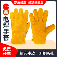 Găng tay hàn da bò đầy đủ bền kiểu dáng ngắn thợ hàn cách nhiệt và chịu nhiệt độ cao găng tay chuyên nghiệp găng tay bảo hộ da bò găng tay chống dầu găng tay bảo hộ 3m