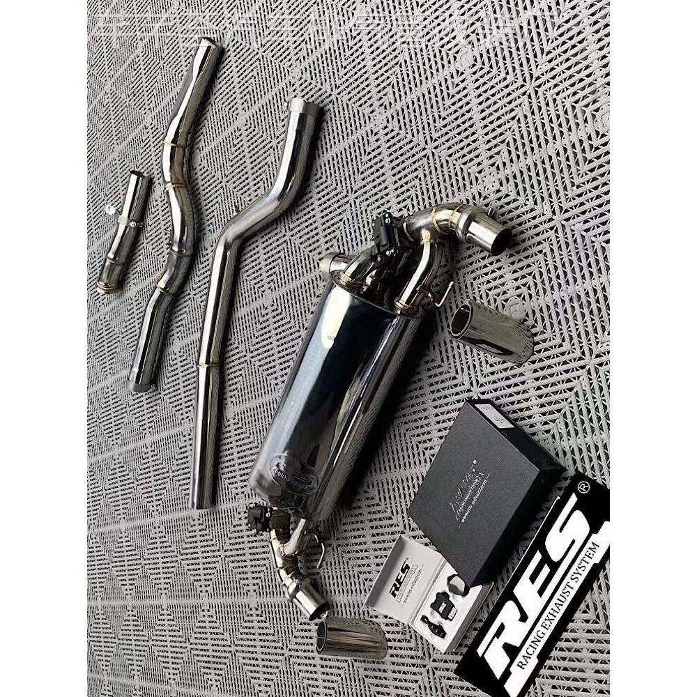 RES 排气管 适用宝马 新4系G22 G26 425I 430I 改装 屏蔽GPF 阀门