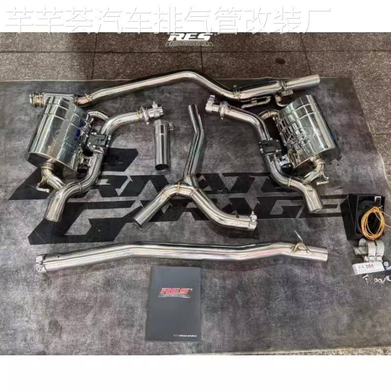 适用奥迪R8 RS3 RS4 RS5 SQ5 SQ8 RSQ3 阀门排气管改森德 RES声浪