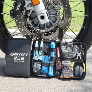 摩托车汽车补胎工具套装补胎硫化胶条真空轮胎胶钉维修便携收纳包