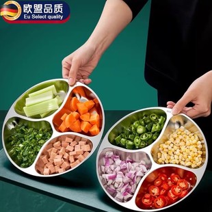 葱姜蒜备菜盘304不锈钢厨房配菜分格盘多功能佐料切菜分装配料盘