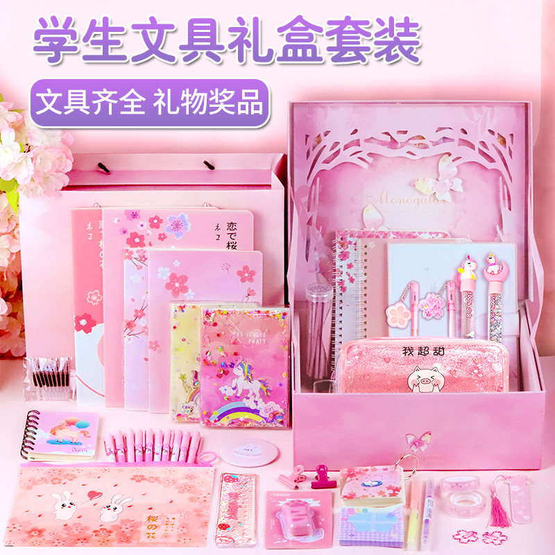 儿童玩具过家家女孩生日礼物益智8至12小孩3一9公主7以上女童套装