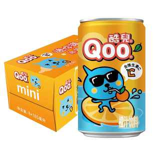 可口可乐 美汁源酷儿橙汁果汁饮料 迷你小罐185ml/罐 夏日冰箱装