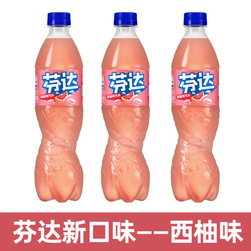 【新品】可口可乐 芬达 西柚味汽水 果味型碳酸饮料 500ml 瓶装