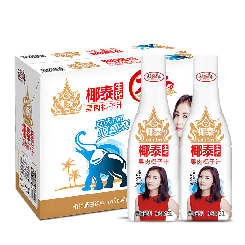 椰泰 生榨果肉椰子汁1.25l*6瓶大瓶装植物蛋白饮料婚宴喜庆饮料