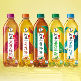可口可乐淳茶舍冷萃无糖茶480ml茉莉花绿茶乌龙普洱红袍茶混合装