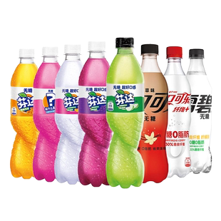 【无糖饮料】可口可乐芬达薄荷雪碧香草可乐多种无糖果味饮料组合