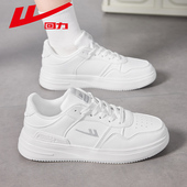 厚底小白鞋 回力男鞋 白色学生军训运动休闲鞋 男款 皮面板鞋 2025新款