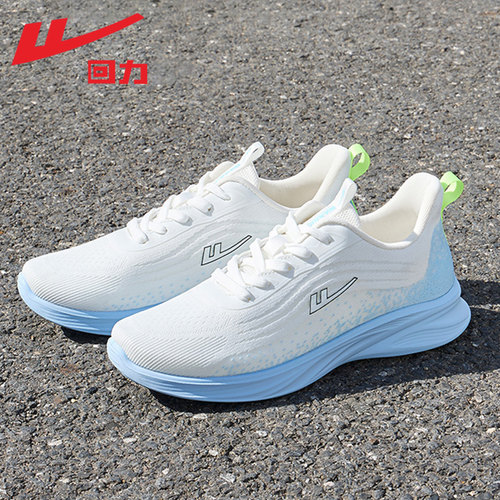 回力男鞋网面透气轻便软底运动鞋