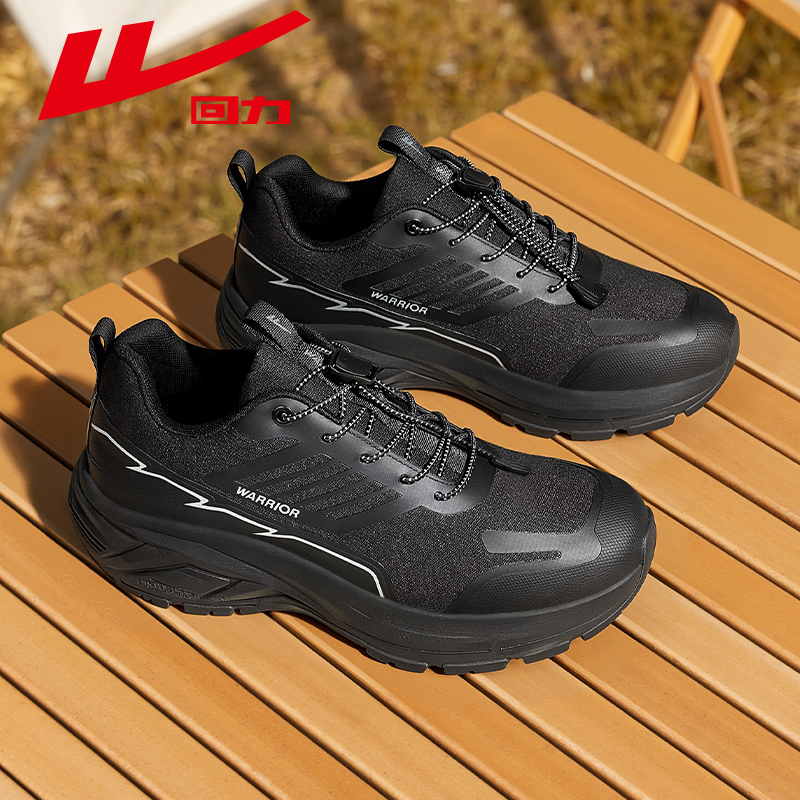 回力男士防泼水登山越野跑步鞋子