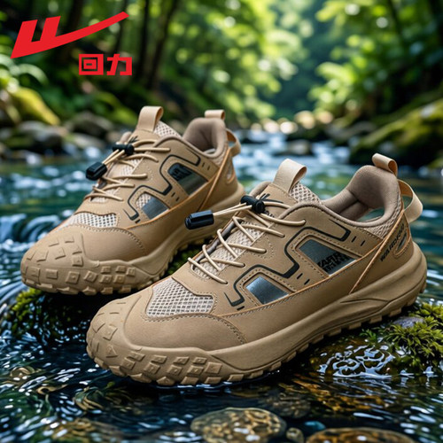 回力溯溪鞋透气止滑缓震休闲凉鞋