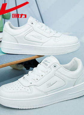 回力男鞋小白鞋男2026春季新款休闲潮鞋男士百搭白色板鞋运动鞋子