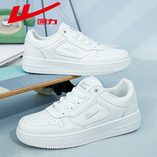 回力透气休闲板鞋百搭小白鞋男鞋