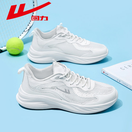 回力鞋子男鞋男士2025夏季大网镂空透气超轻软底运动休闲跑步鞋子