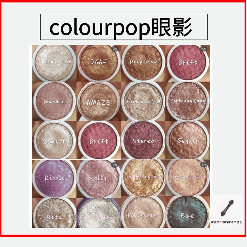 网友分享在meiguo.com的图片