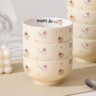 碗家用2026新款高颜值饭碗面碗清新陶瓷碗盘碗碟套装卡通餐具5寸