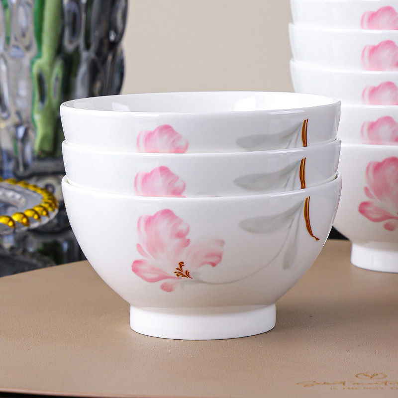 碗家用2025新款高颜值吃饭碗面碗陶瓷碗盘碗碟餐具套装高脚红花碗,餐饮具,碗,淘宝优惠券,粉丝福利购,淘宝优惠卷