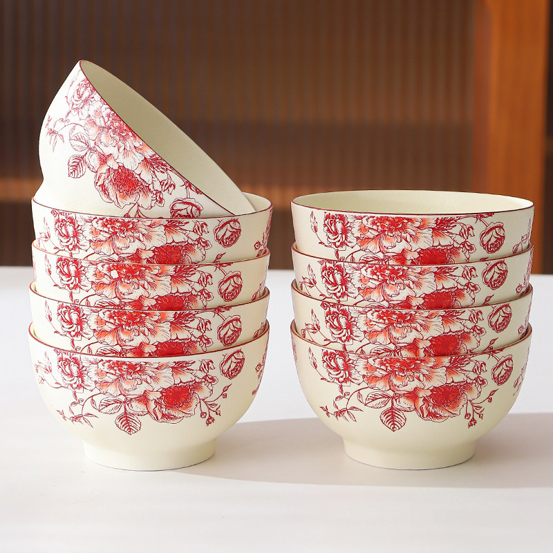 碗家用2025新款高颜值磨砂饭碗面碗陶瓷红花碗盘碗碟喜庆餐具套装,餐饮具,碗,淘宝优惠券,粉丝福利购,淘宝优惠卷
