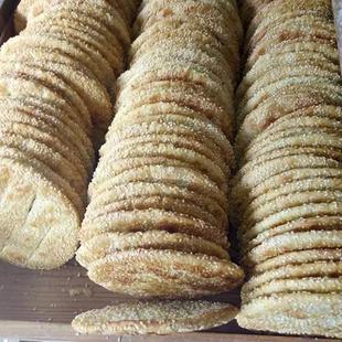 安康汉阴炕炕馍陕西特产芝麻饼子鼓气馍石泉手工制作酥饼咸甜口味