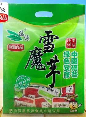 悠源雪魔芋陕西安康特产魔芋干魔芋丝魔芋爽休闲零食素食485g礼包