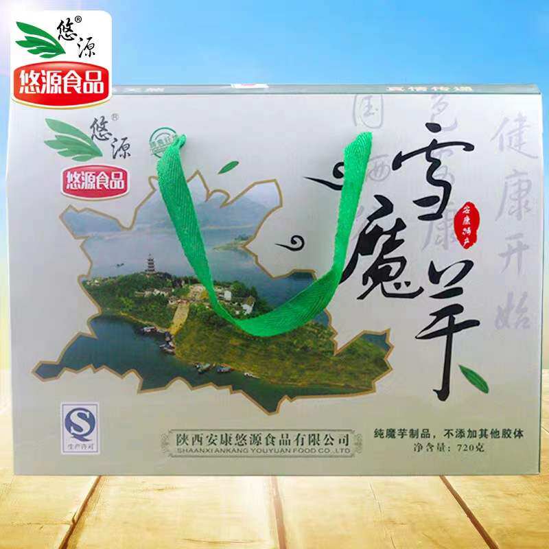 悠源雪魔芋礼盒装魔芋干休闲食品陕西安康特产720g魔芋丝爽素毛肚