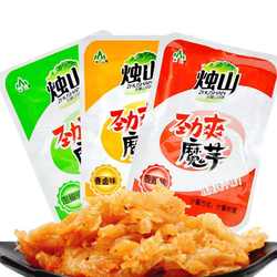 烛山劲爽魔芋 陕西安康岚皋县素毛肚 雪魔芋干魔芋爽 脆爽魔芋丝