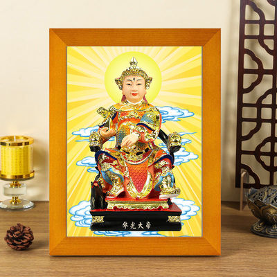华光大帝神像摆台挂画灵官马元帅马天君马王爷像家用桌面摆件护身