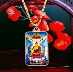南无药师佛吊坠南无药师琉璃光如来药师灌顶真言药师咒项链结缘