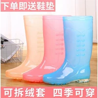 Giày đi mưa dành cho nữ Giày ống nước cao - Rainshoes ủng đi mưa bảo vệ giày