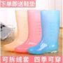 Giày đi mưa dành cho nữ Giày ống nước cao - Rainshoes ủng đi mưa bảo vệ giày