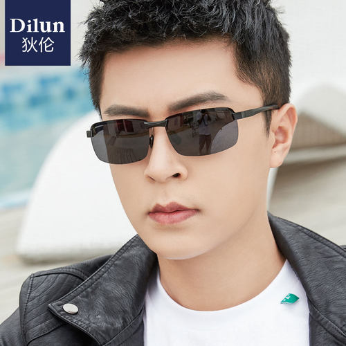 日夜两用偏光太阳镜男士墨镜