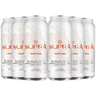 珠江啤酒雪堡11°比利时风味小麦精酿白啤酒口感醇正果香浓郁整箱