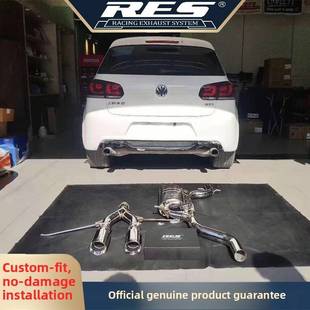 声浪中尾段头段 MK6专用阀门排气管改装 RES排气 大众高尔夫6代GTI