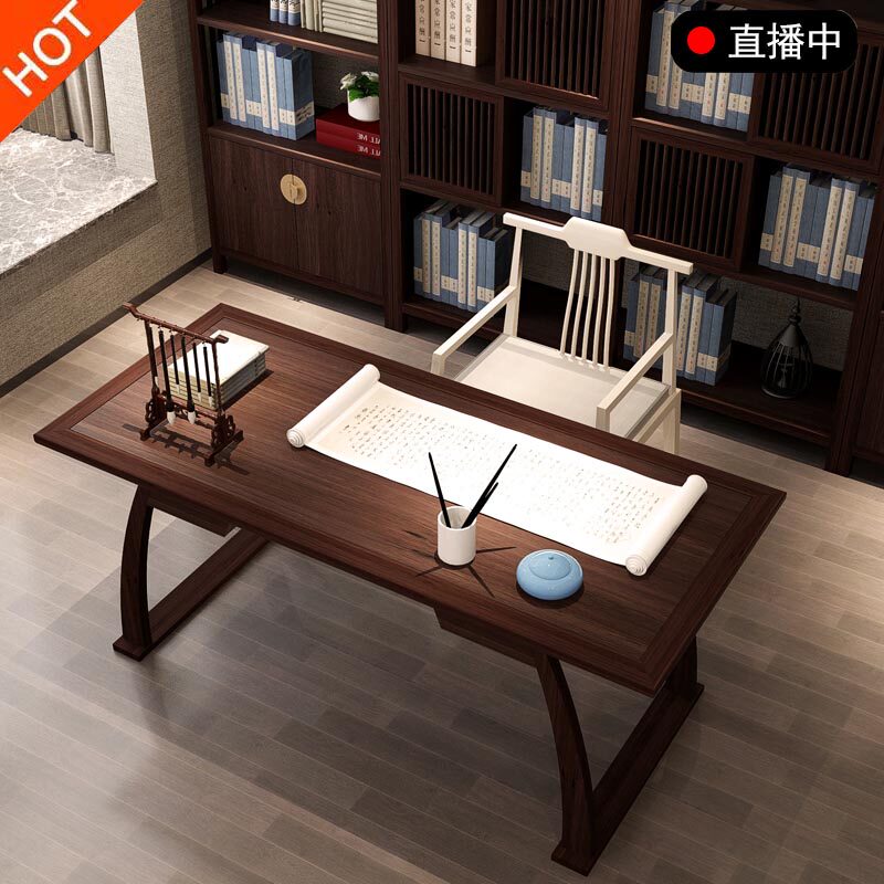 新中式实木书桌椅书架组合现代简约书房写字台禅意画案办公电脑桌|msdalam kategori perabot kediaman, of Tables, meja - dari Buy2taobao.com untuk memberikan perkhidmatan ejen Taobao profesional membeli