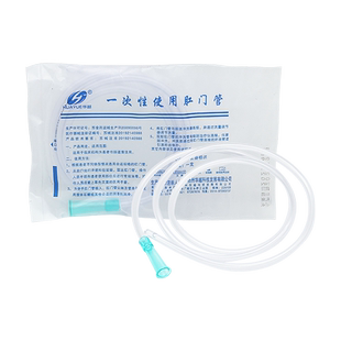 华越一次性肛门管加长医用无菌独立包装成人男女通用家用灌肠排便