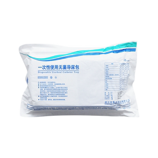 事达导尿包一次性使用无菌老年医用导尿管男用尿袋引流袋双腔卧床