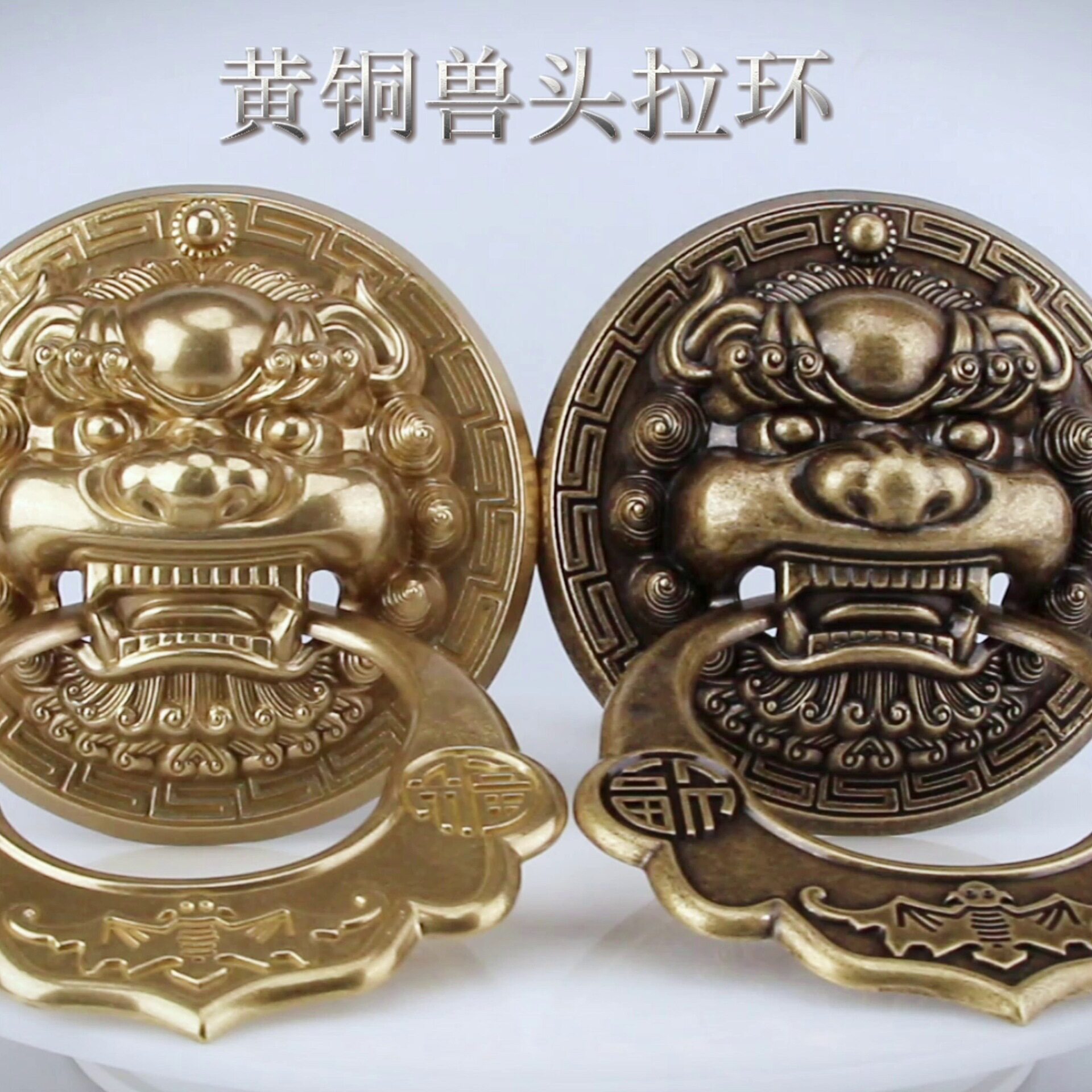 仿古纯铜兽头门环狮子头大门拉手古建麒麟虎头门扣拉环中式门把手