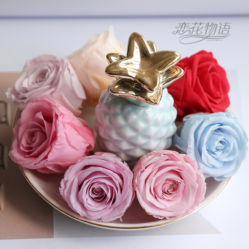 永生花玫瑰花礼盒1朵装情人节生日礼物diy材料包保鲜花干花素材在类目 鲜花速递/花卉仿真/绿植园艺, 永生花/干花, 永生花中 - 来自Buy2taobao.com提供专业的淘宝代购服务