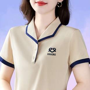 polo打底衫 2023年夏季 洋气减龄宽松大码 短袖 女 T恤女中年妈妈女装