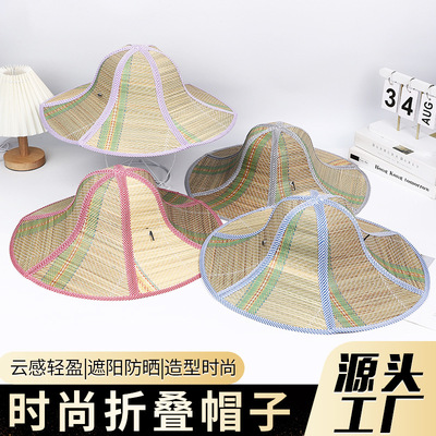 大沿草帽男款大号可折叠防晒农民