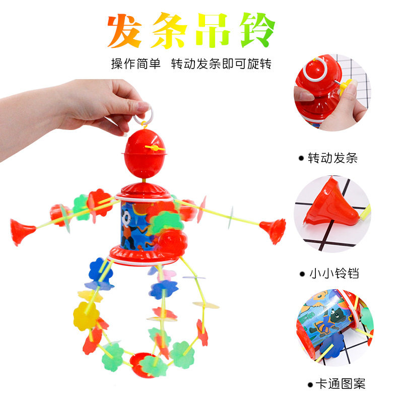 .音乐益智旋转转乐婴儿玩具风铃发条床铃电动上弦吊琴摇铃儿童玩