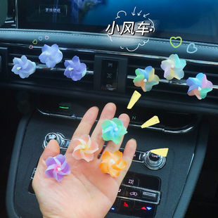 替代中央空调出风口飘带装饰风扇空调飘带空调出风口饰品挂件香薰