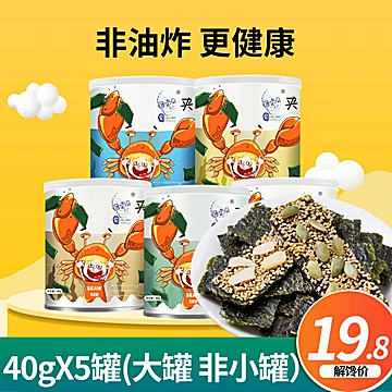 图片[30]-抢好价！联想LP1无线蓝牙耳机59，米奇情侣短袖t恤2件39-全民淘
