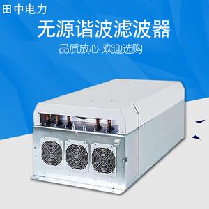 厂家直销变频器用无源谐波滤波器滤波效果好物美价廉欢迎选购