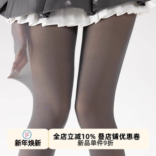 抵达一楼天鹅绒连裤 面膜感高弹不勒贴肤日系JK打底袜女 袜微透薄款