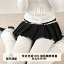 抵达一楼奶白针织麻花竖纹连裤袜秋冬加绒JK袜美腿显瘦灰色打底裤