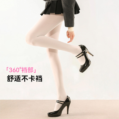 抵达一楼超舒适360档灰色天鹅绒连裤袜女秋微透肉黑色显瘦打底裤