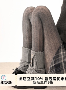 抵达一楼灰色薄款透气竖纹显瘦春秋女学院风打底袜韩系百搭连裤袜